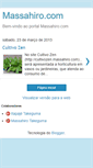 Mobile Screenshot of massahiro.com